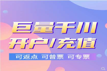 信息流广告制作技巧：爆款案例背后的秘密