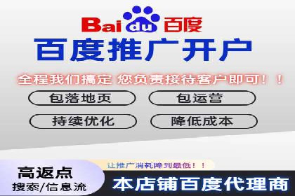 数据分析驱动：一则信息流广告成功的背后