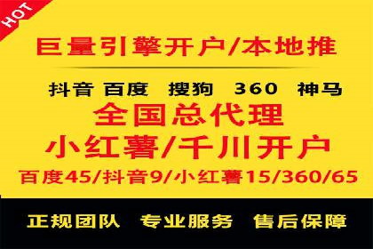 信息流营销案例：短视频营销的突破与创新