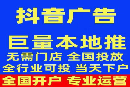 百度广告推广案例费用解读